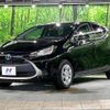 toyota aqua 2023 quick_quick_MXPK11_MXPK11-2131452 image 16