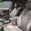 bmw x4 2023 quick_quick_3DA-VJ20_WBA32CA0809R95725 image 14
