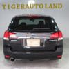 subaru legacy-touring-wagon 2011 quick_quick_BR9_BR9-066871 image 8