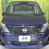 nissan serena 2023 -NISSAN--Serena 5BA-C28--C28-004078---NISSAN--Serena 5BA-C28--C28-004078- image 15