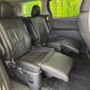 toyota alphard 2014 CFJ1779906 image 10