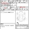 toyota estima 2011 CFJ1709363 image 19