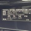 toyota voxy 2022 -TOYOTA--Voxy 6BA-MZRA90W--MZRA90-0024684---TOYOTA--Voxy 6BA-MZRA90W--MZRA90-0024684- image 10