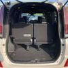 toyota noah 2018 -TOYOTA--Noah DBA-ZRR80W--ZRR80-0424826---TOYOTA--Noah DBA-ZRR80W--ZRR80-0424826- image 9