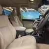 toyota land-cruiser-prado 2023 -TOYOTA--Land Cruiser Prado 3BA-TRJ150W--TRJ150-0165040---TOYOTA--Land Cruiser Prado 3BA-TRJ150W--TRJ150-0165040- image 9