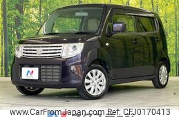 suzuki mr-wagon 2014 -SUZUKI--MR Wagon DBA-MF33S--MF33S-430594---SUZUKI--MR Wagon DBA-MF33S--MF33S-430594-