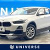bmw x2 2018 CFJ1622932 image 1