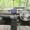 honda freed 2017 -HONDA--Freed DAA-GB7--GB7-1035417---HONDA--Freed DAA-GB7--GB7-1035417- image 2