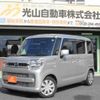 mazda flair-wagon 2020 CFJ1615869 image 2