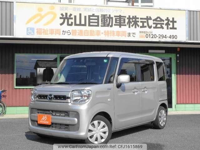 mazda flair-wagon 2020 CFJ1615869 image 2