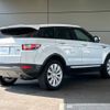 land-rover range-rover 2017 -ROVER--Range Rover CBA-LV2A--SALVA2AG9HH229048---ROVER--Range Rover CBA-LV2A--SALVA2AG9HH229048- image 20