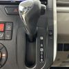 daihatsu tanto 2014 -DAIHATSU--Tanto DBA-LA600S--LA600S-0003673---DAIHATSU--Tanto DBA-LA600S--LA600S-0003673- image 12