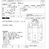mitsubishi-fuso fighter 1989 CFJ1837242 image 3