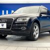 audi q5 2014 CFJ1598023 image 18