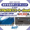 subaru impreza 2005 -SUBARU 【春日部 300】--Impreza GDA--GDA-017871---SUBARU 【春日部 300】--Impreza GDA--GDA-017871- image 7