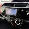 toyota aqua 2017 -TOYOTA 【高松 510ﾋ5678】--AQUA NHP10--6633627---TOYOTA 【高松 510ﾋ5678】--AQUA NHP10--6633627- image 15