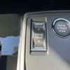 peugeot 508 2023 CFJ9979754 image 11