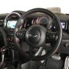 mini mini-others 2017 CFJ1691937 image 9