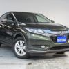 honda vezel 2014 quick_quick_RU3_RU3-1002934 image 9