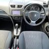 suzuki swift 2013 CFJ1560525 image 17