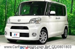 daihatsu tanto 2016 -DAIHATSU--Tanto DBA-LA600S--LA600S-0467512---DAIHATSU--Tanto DBA-LA600S--LA600S-0467512-