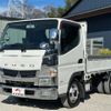 mitsubishi-fuso canter 2016 GOO_NET_EXCHANGE_0509781A30241230W001 image 8