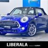 mini mini-others 2018 -BMW--BMW Mini CBA-WJ20M--WMWWJ520003D44489---BMW--BMW Mini CBA-WJ20M--WMWWJ520003D44489- image 1