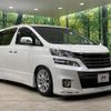 toyota vellfire 2013 quick_quick_ANH20W_ANH20-8292365 image 18