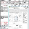 nissan nv350-caravan-microbus 2015 quick_quick_DW4E26_DW4E26-000351 image 21