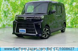 daihatsu tanto 2023 quick_quick_5BA-LA650S_LA650S-0305032