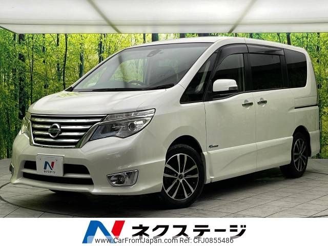 nissan serena 2015 -NISSAN--Serena DAA-HFC26--HFC26-243079---NISSAN--Serena DAA-HFC26--HFC26-243079- image 1