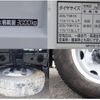 mitsubishi-fuso canter 2018 GOO_NET_EXCHANGE_0207851A30240902W001 image 15