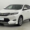 toyota harrier 2014 -TOYOTA--Harrier DAA-AVU65W--AVU65-0011109---TOYOTA--Harrier DAA-AVU65W--AVU65-0011109- image 17