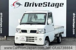 nissan clipper-truck 2011 quick_quick_GBD-U71TP_U71T-0554868