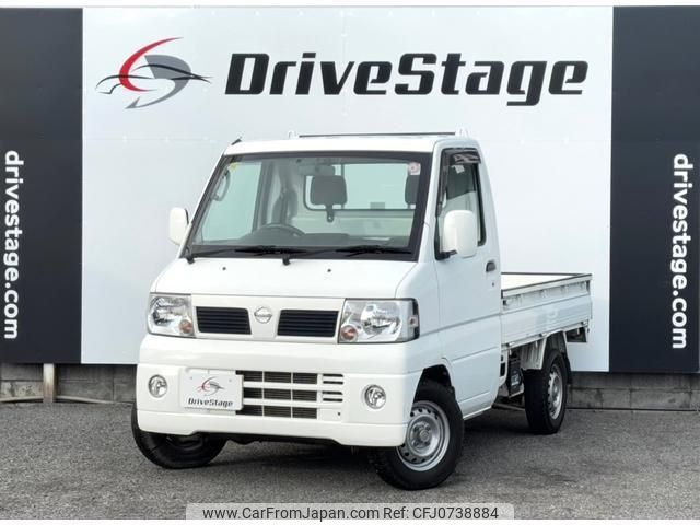 nissan clipper-truck 2011 quick_quick_GBD-U71TP_U71T-0554868 image 1