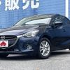 mazda demio 2014 -MAZDA--Demio DBA-DJ3FS--DJ3FS-100497---MAZDA--Demio DBA-DJ3FS--DJ3FS-100497- image 1