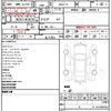 nissan note 2022 quick_quick_6AA-E13_E13-097401 image 4