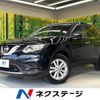 nissan x-trail 2015 -NISSAN--X-Trail DBA-NT32--NT32-521412---NISSAN--X-Trail DBA-NT32--NT32-521412- image 1