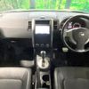nissan x-trail 2010 -NISSAN--X-Trail DBA-NT31--NT31-209595---NISSAN--X-Trail DBA-NT31--NT31-209595- image 3