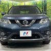 nissan x-trail 2014 CFJ1568883 image 15