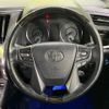 toyota vellfire 2017 -TOYOTA--Vellfire DBA-AGH35W--AGH35-0017115---TOYOTA--Vellfire DBA-AGH35W--AGH35-0017115- image 15