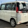 suzuki spacia 2014 -SUZUKI--Spacia DBA-MK32S--MK32S-216232---SUZUKI--Spacia DBA-MK32S--MK32S-216232- image 15
