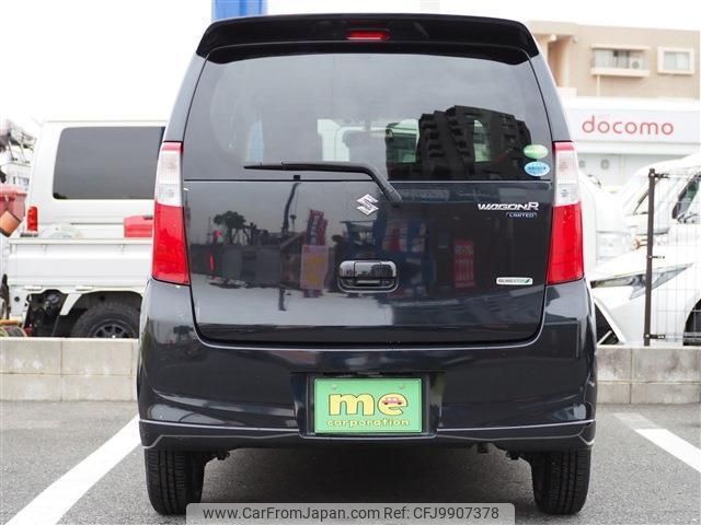 suzuki wagon-r 2014 -SUZUKI 【北九州 581ﾆ404】--Wagon R MH34S--262505---SUZUKI 【北九州 581ﾆ404】--Wagon R MH34S--262505- image 2