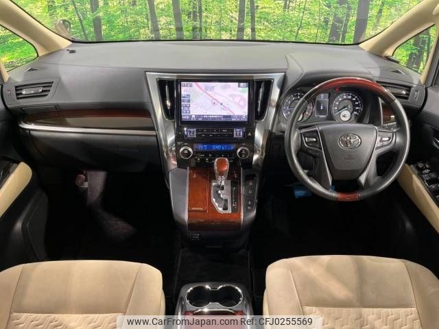 toyota alphard 2015 -TOYOTA--Alphard DBA-AGH30W--AGH30-0027991---TOYOTA--Alphard DBA-AGH30W--AGH30-0027991- image 2