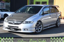 honda odyssey 2005 CFJ1583711