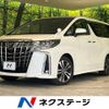 toyota alphard 2021 -TOYOTA--Alphard 3BA-AGH30W--AGH30-0380882---TOYOTA--Alphard 3BA-AGH30W--AGH30-0380882- image 1