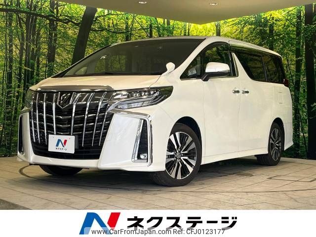 toyota alphard 2021 -TOYOTA--Alphard 3BA-AGH30W--AGH30-0380882---TOYOTA--Alphard 3BA-AGH30W--AGH30-0380882- image 1