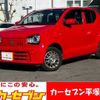 suzuki alto 2020 -SUZUKI--Alto DBA-HA36S--HA36S-545747---SUZUKI--Alto DBA-HA36S--HA36S-545747- image 25