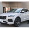 jaguar e-pace 2022 CFJ1899233 image 2