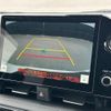 toyota noah 2023 quick_quick_ZWR90W_ZWR90-0155260 image 4